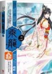 快穿：男神，听说你克妻！