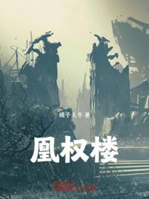 意识忽然消匿之后