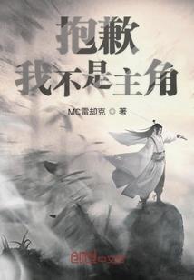 原来你才是唯一