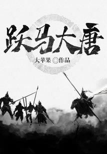 路来路往