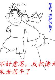 凤归锦谋