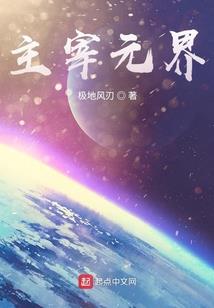 荒谬事务所