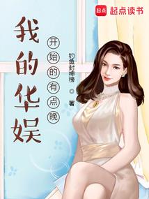 莽圣