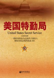 温艺明梦瑶