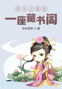 爱之迷离