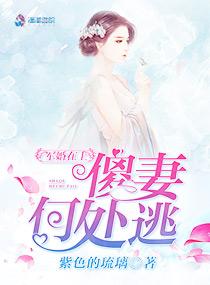 原来是一物降一物