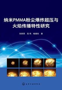 爱，恍若梦