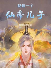 英雄联盟之全职替补