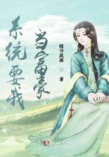 藏天宝藏