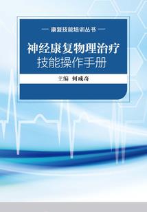 浪漫总裁别理我