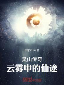 文章生成器