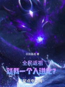 凤凰情乱