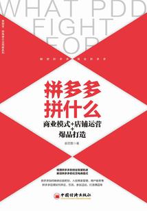 大圣救赎
