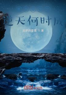 超级掌门天堂大神