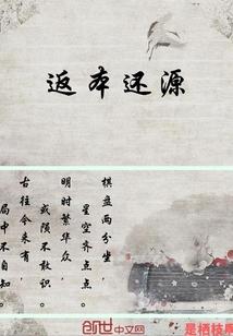 在末世的单方面娱乐