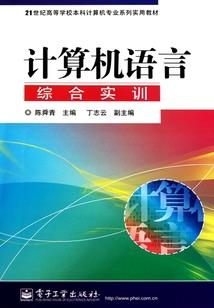 异族之世界你好