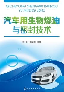 末世：开局觉醒空间异能