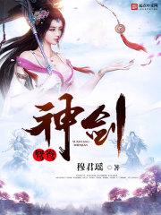 还好是你呀