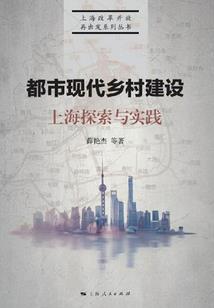 破镜皆能重圆