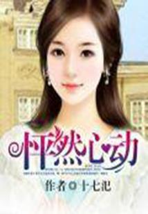 青春，我们不服输