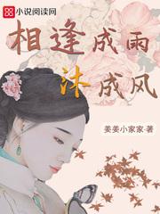 绝世召唤师：皇后大人很难追