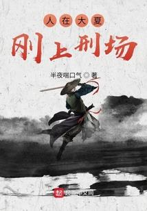 青梅竹马纯纯爱