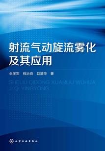 夺天命之凡仙