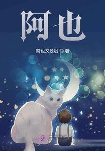 冓封神