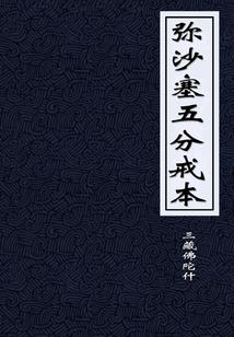 美梦依旧
