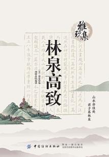 TFBOYS超少年密码原来有你