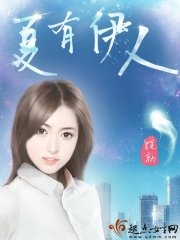满目青山空念远