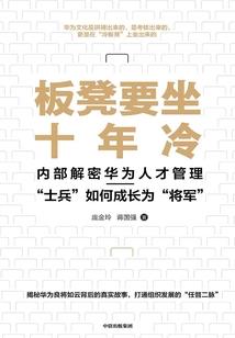 我的异能已经满点啦