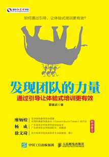 我是废柴我怕谁