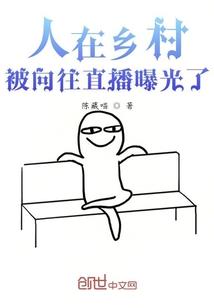 裁判所：重生