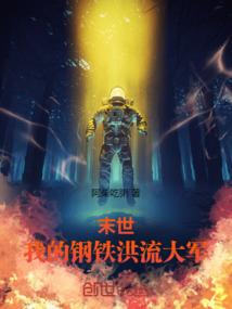 行弈