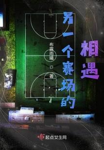 混沌灭世