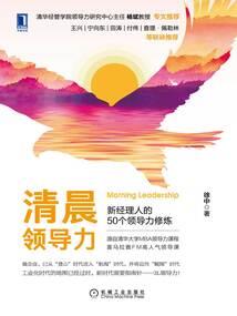 空间奇迹