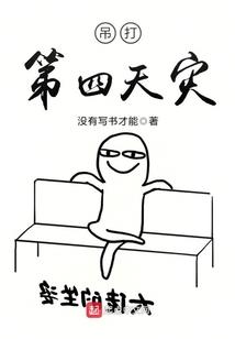 赖么可爱