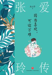君神霖