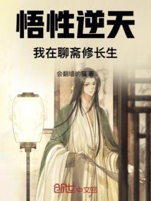 小僧日记