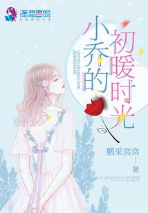 回归曾经