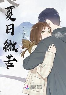 农家小妞妞