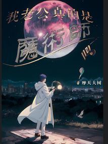 来自首位巫妖的烦恼