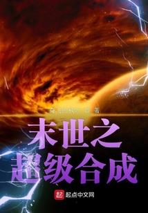变身男女记