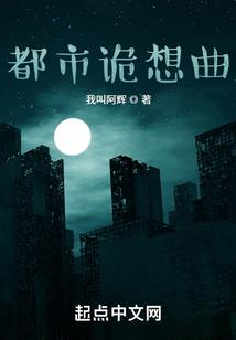 玫瑰恋