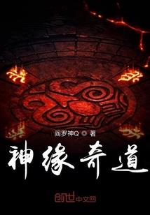 当我在末世成为天网