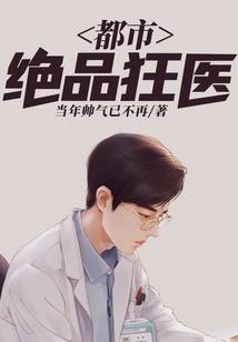 王者荣耀天下