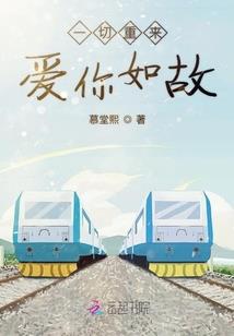 平民的儿子