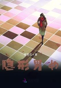 奇异之力岛屿之变