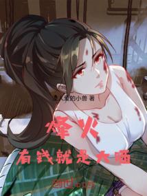 无限手套系统